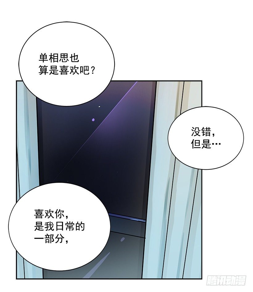 9.找到了31