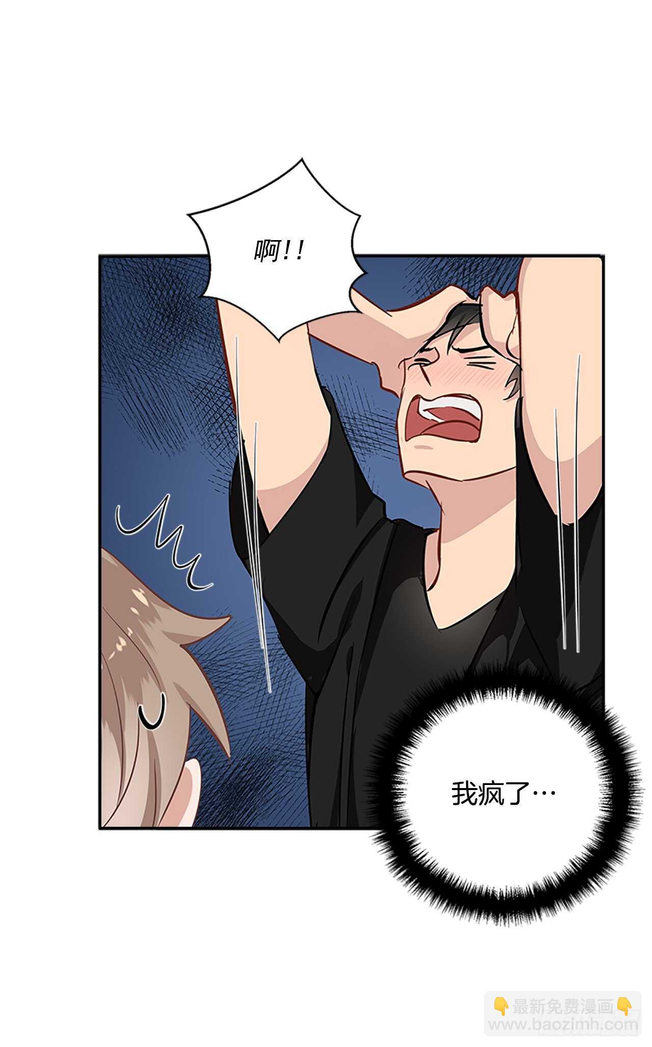 25.更近一层38