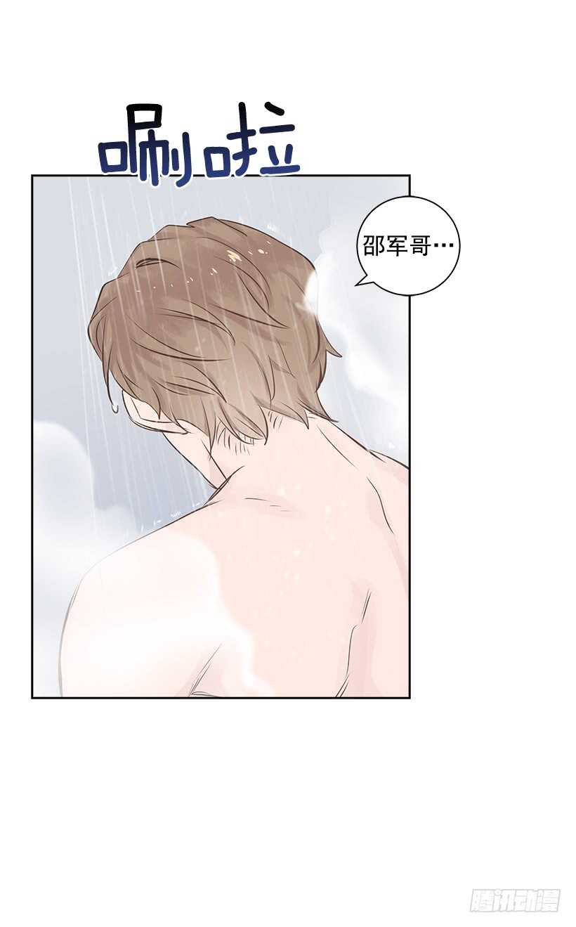 18.荣升主力60
