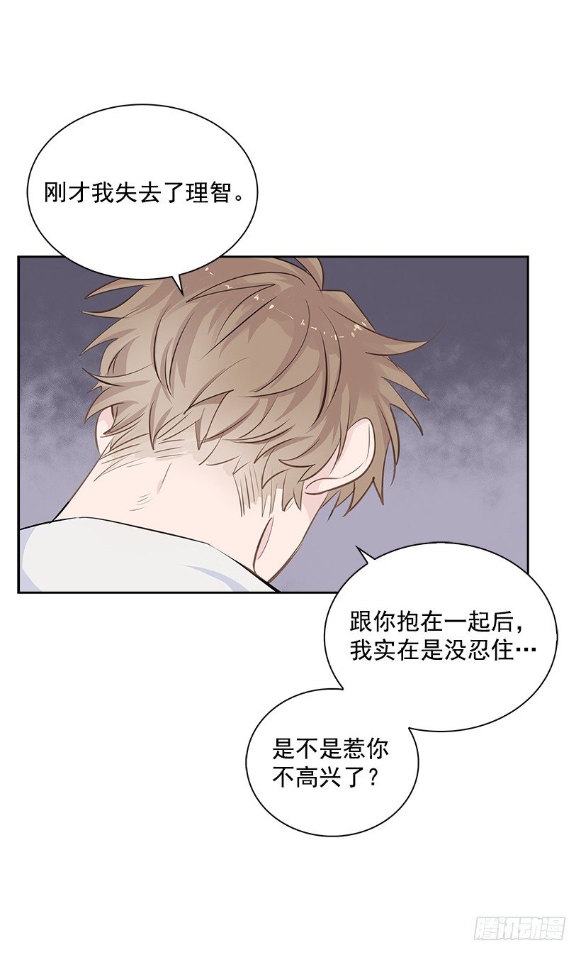 14.帮忙解决50