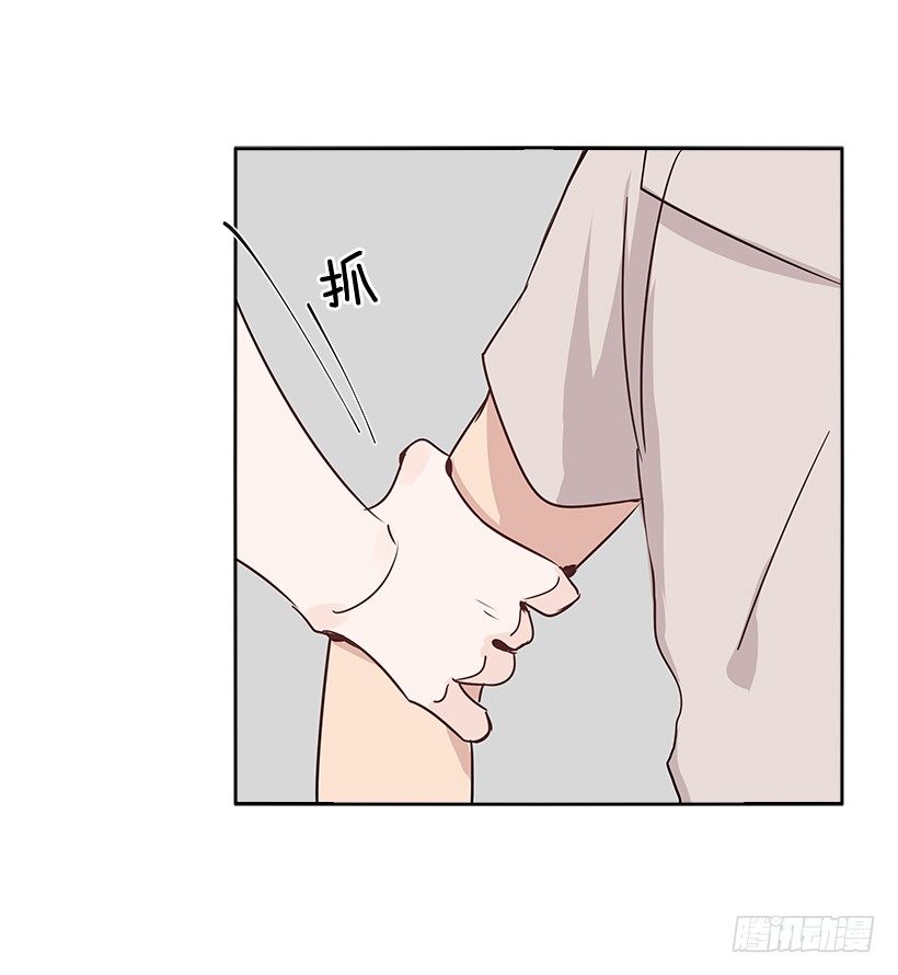 7.能怪谁？9