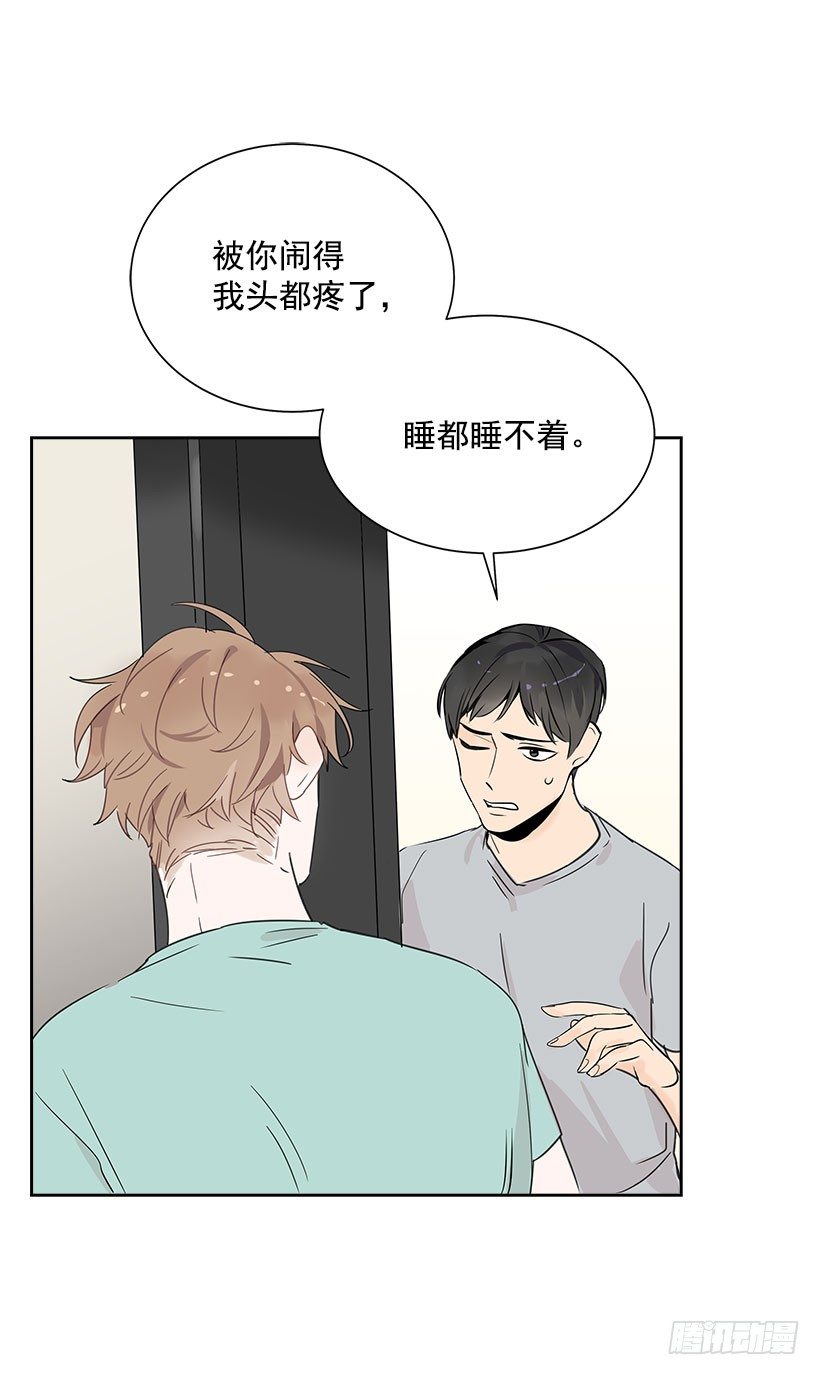 4.重逢29