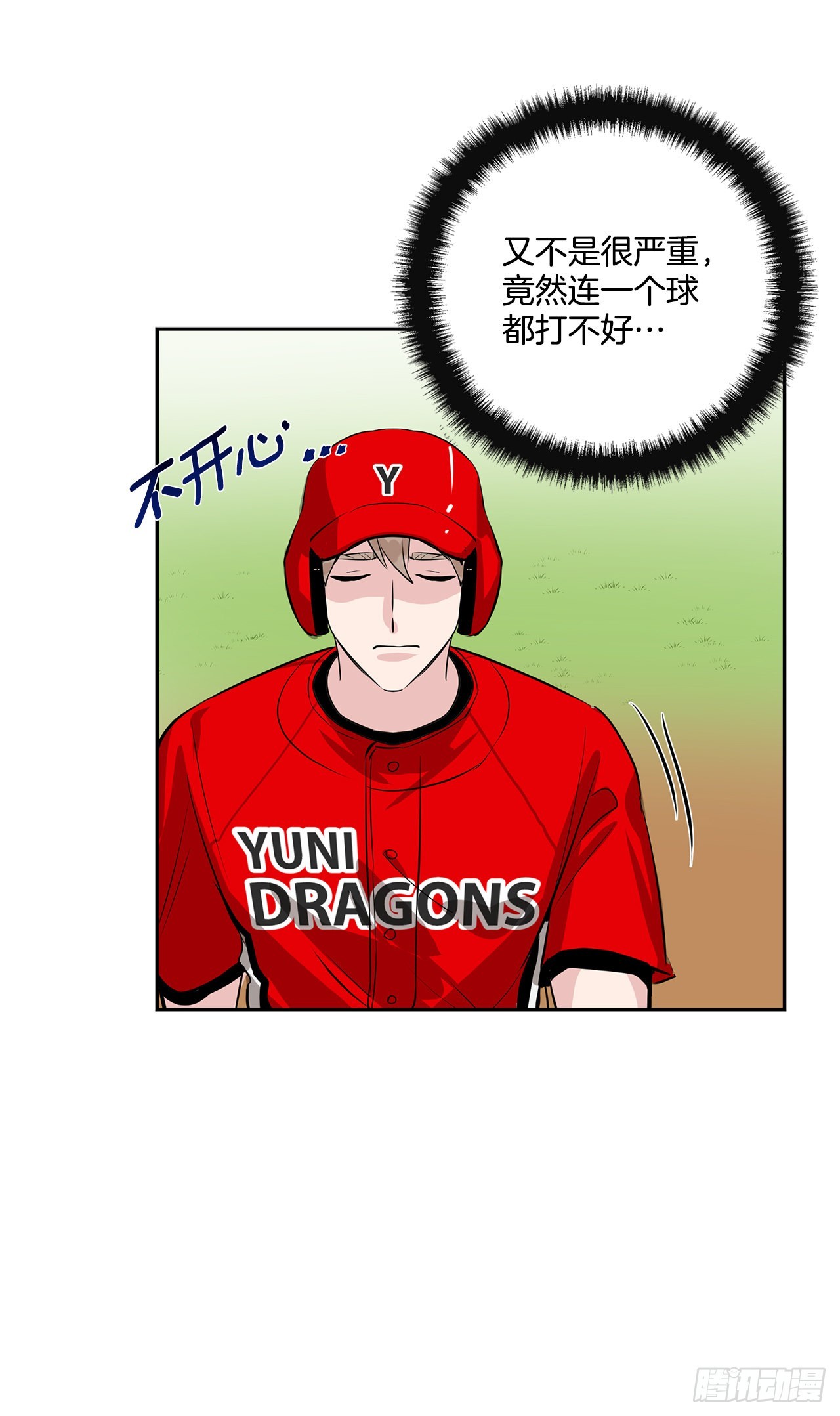 58.双杀组合42