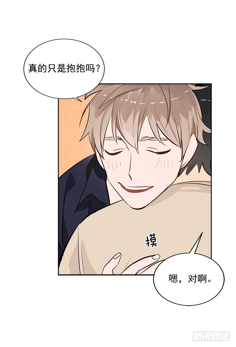 21.比赛开始28