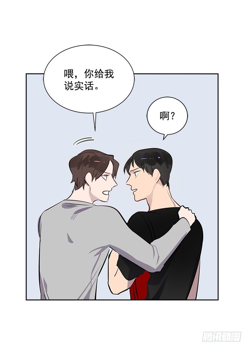 11.重拾斗志43