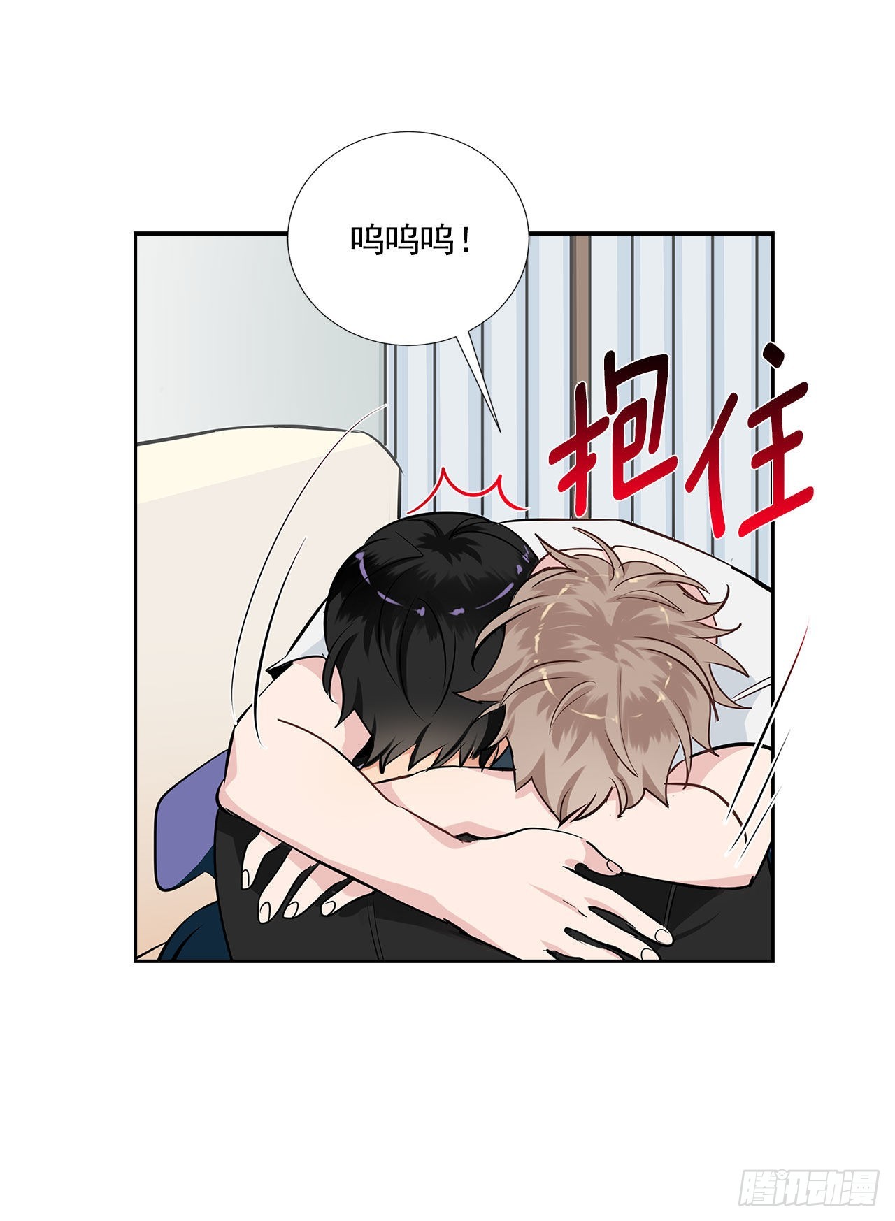 57.感动6