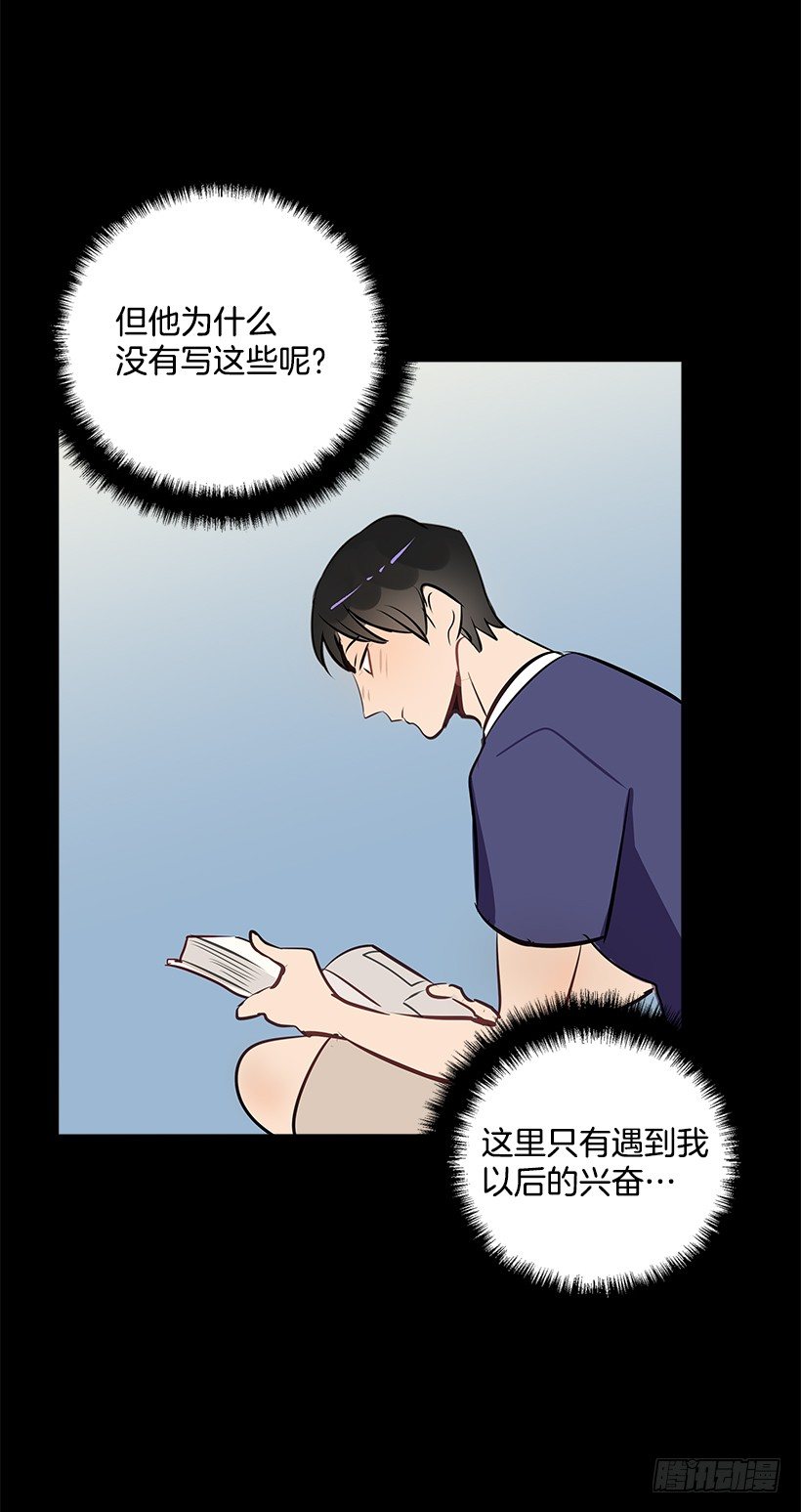 10.相册27