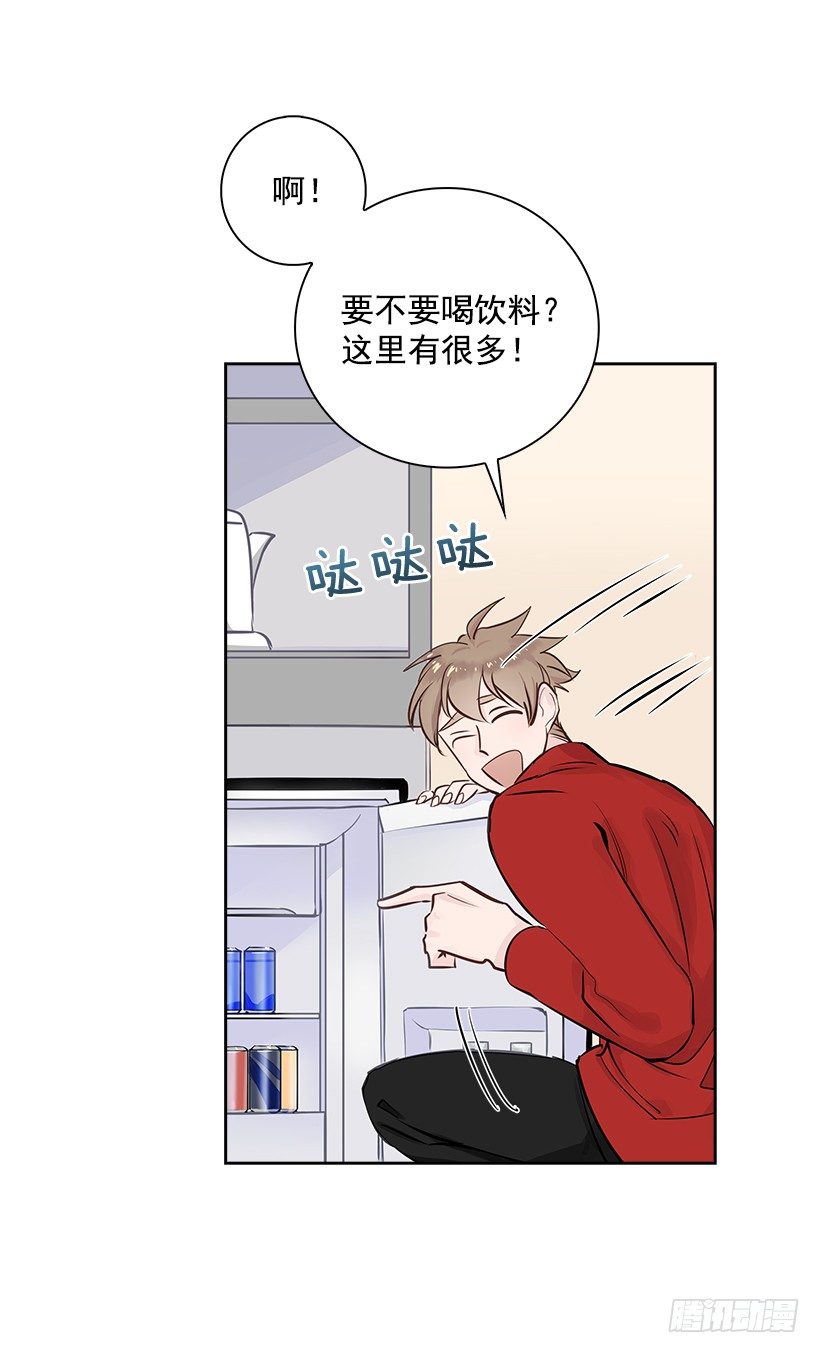 12.合宿12