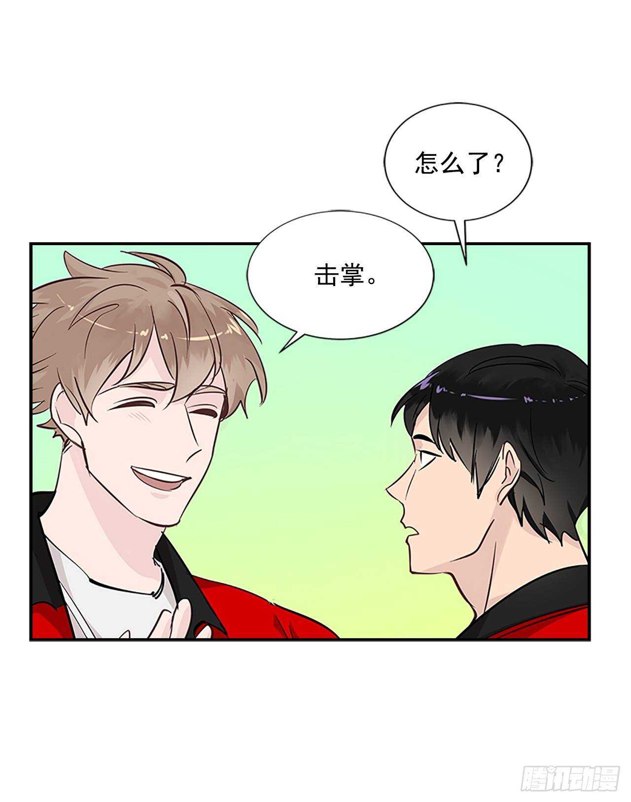 31.别离开我42