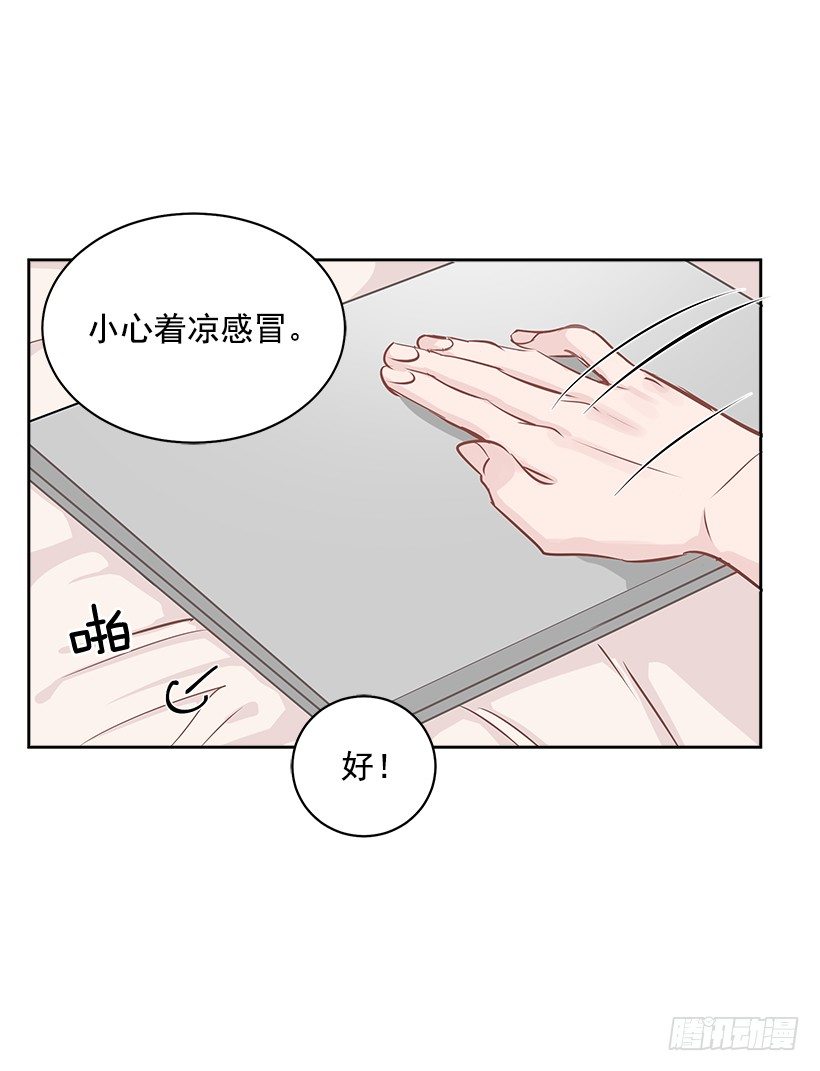 13.小鹿乱撞38