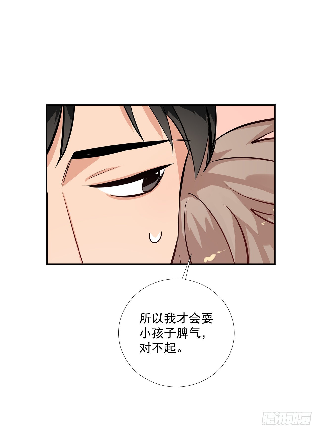 60.结局40