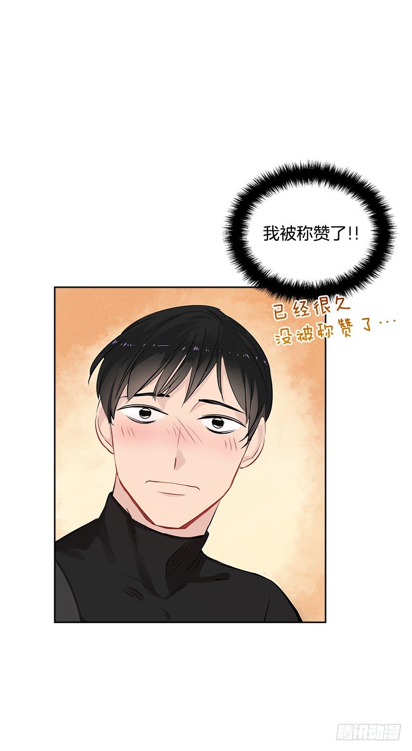 13.小鹿乱撞29