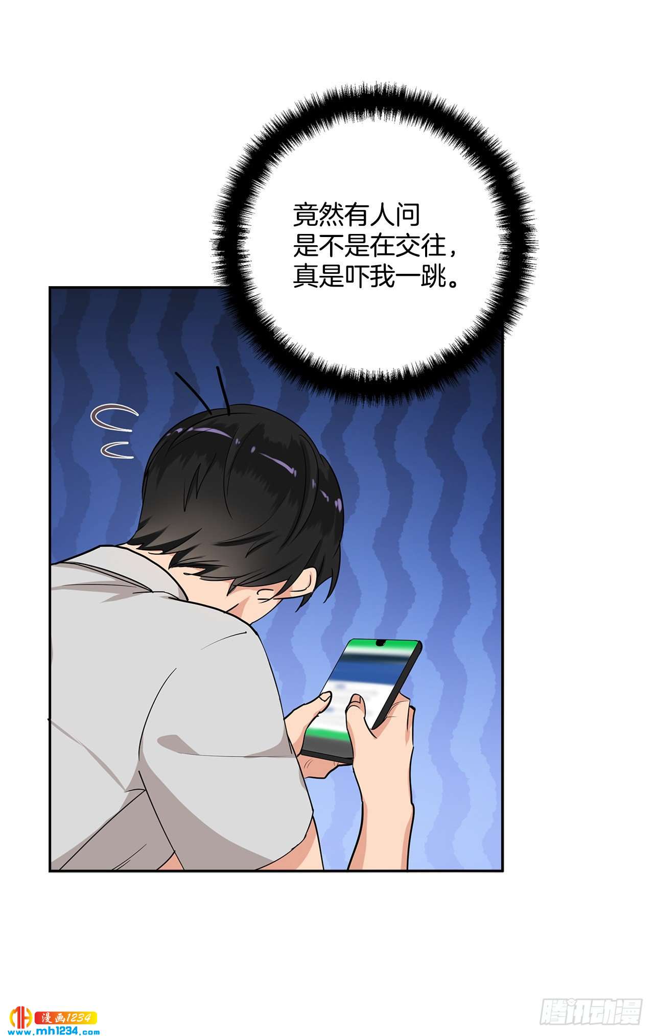 52.烫伤45