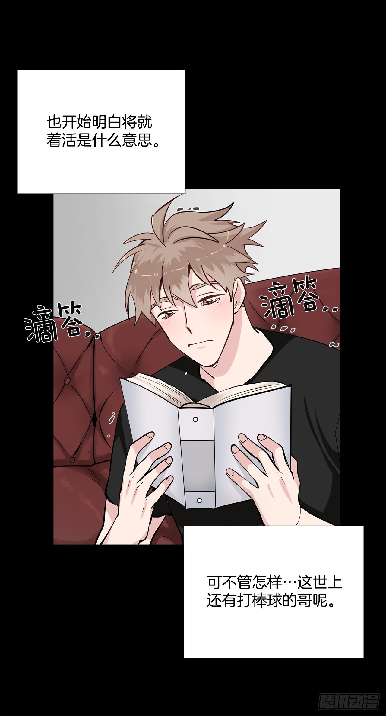 58.双杀组合7