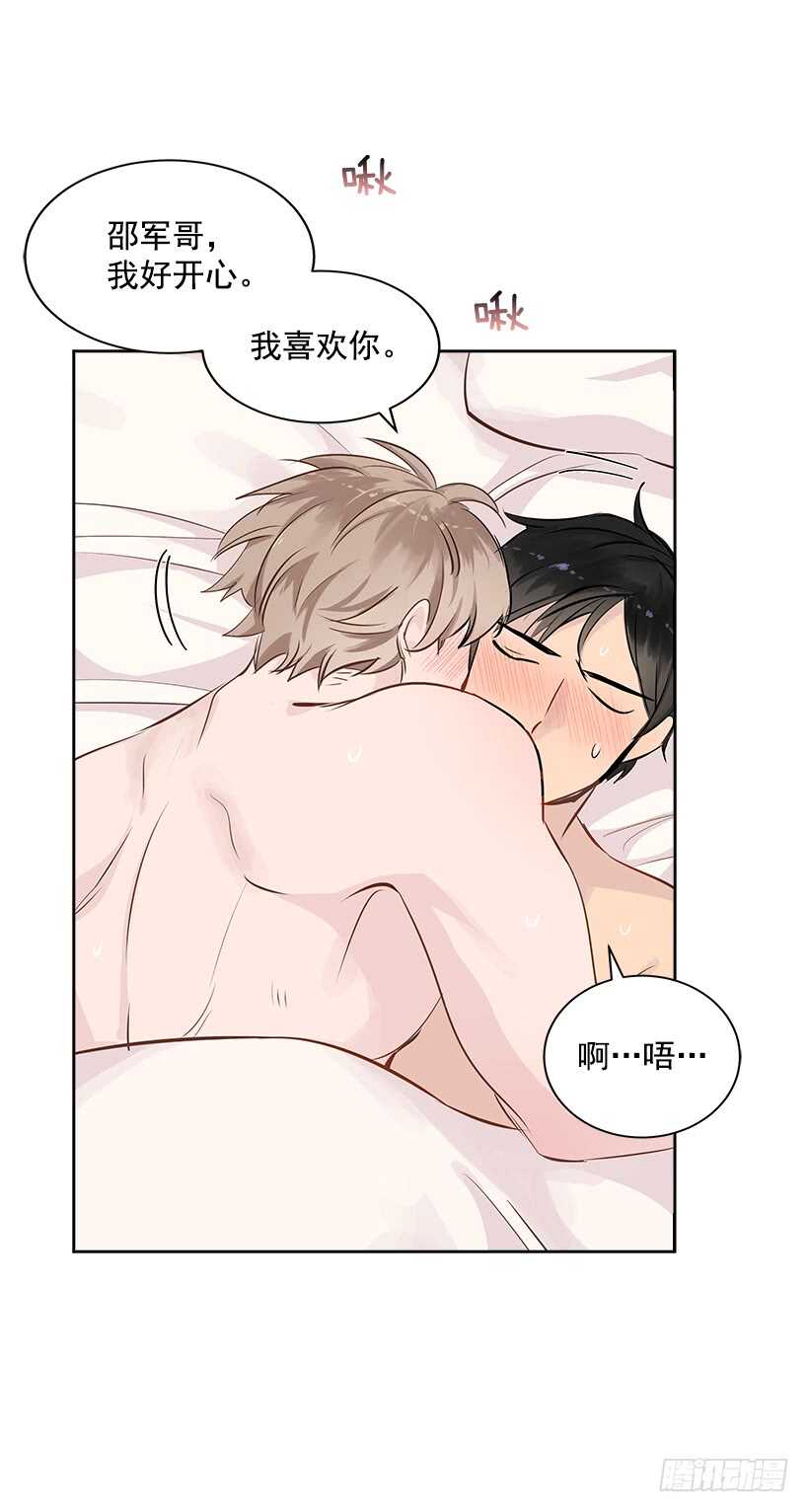 20.第一次25