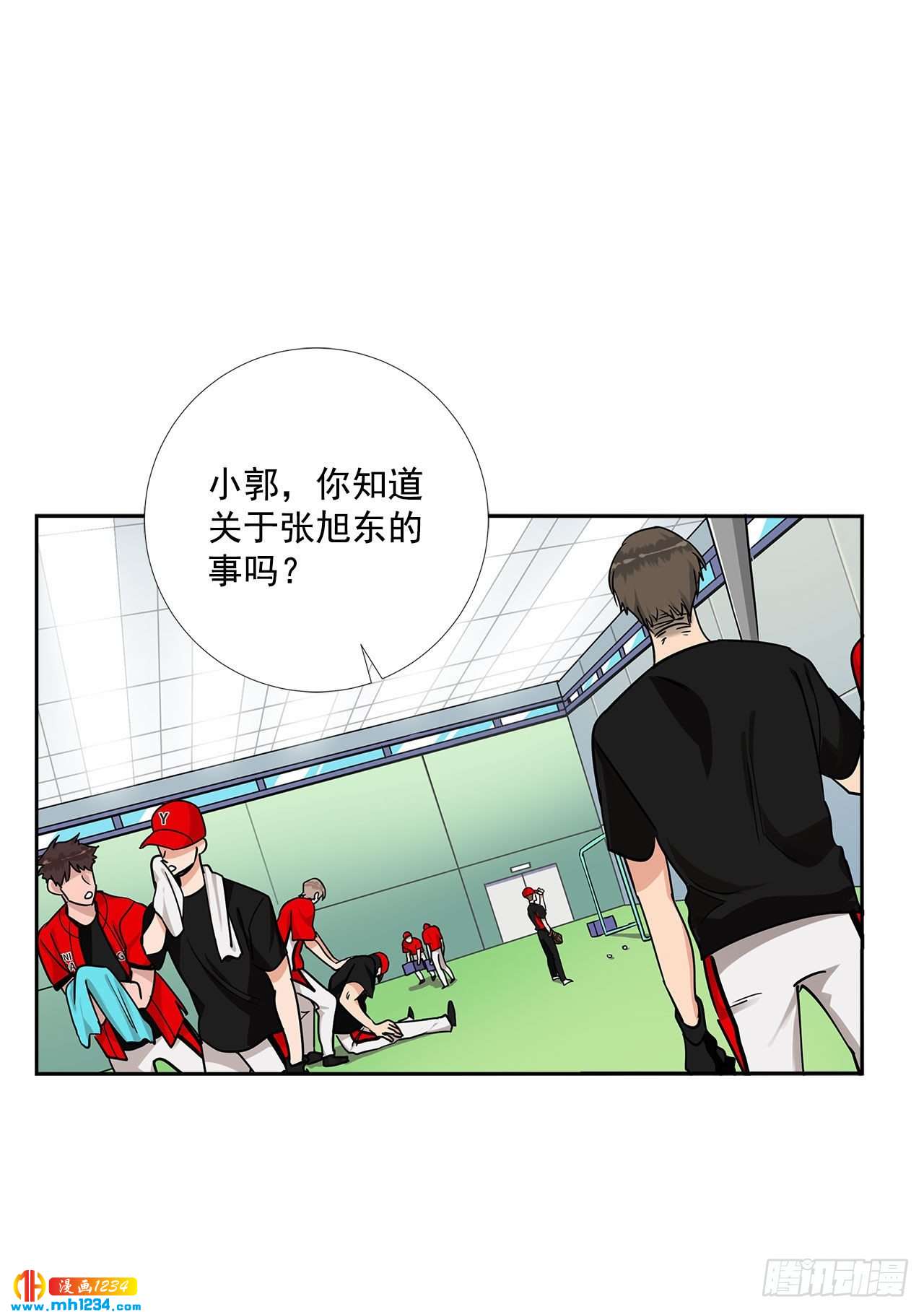 53.比赛13