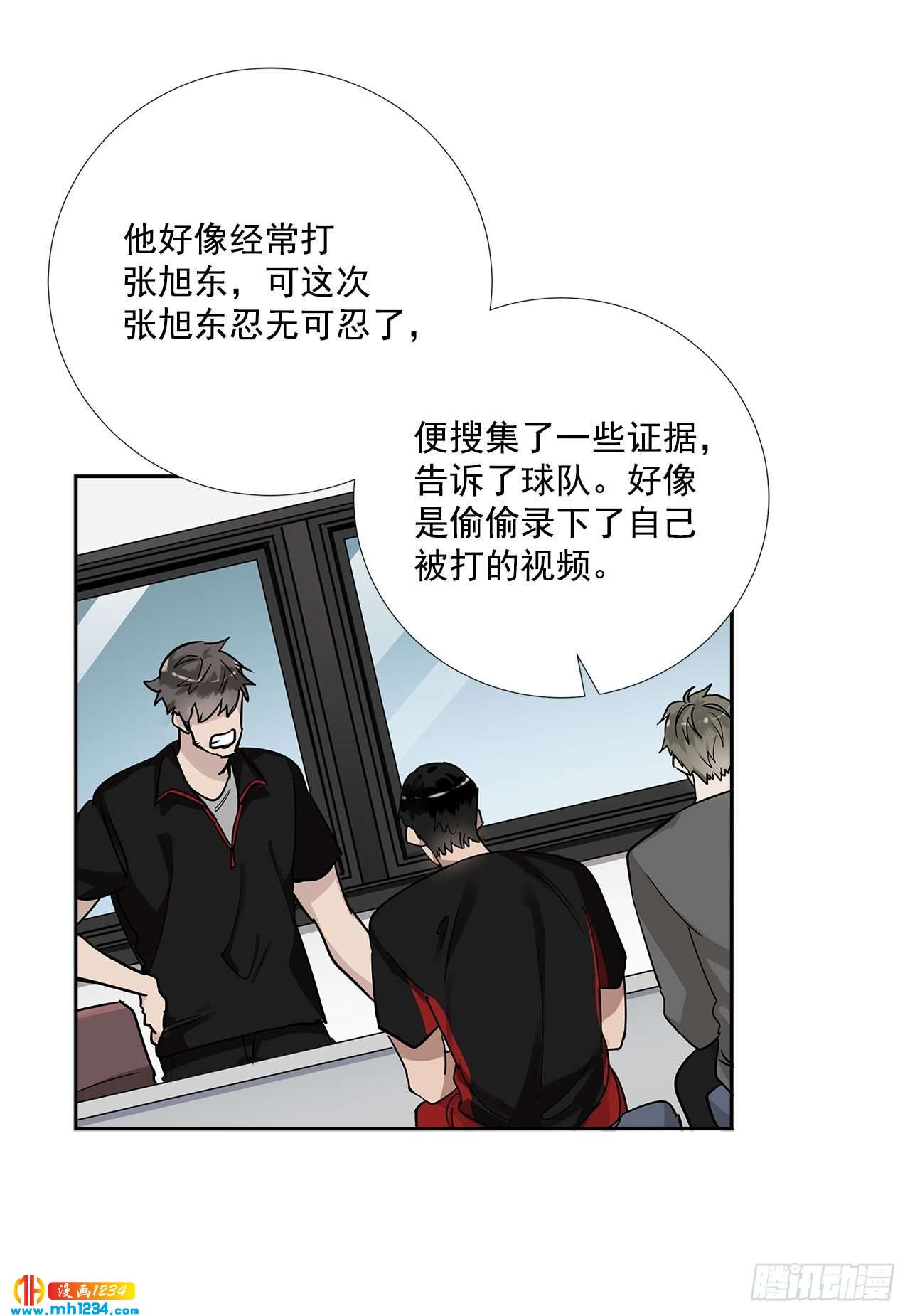 53.比赛17