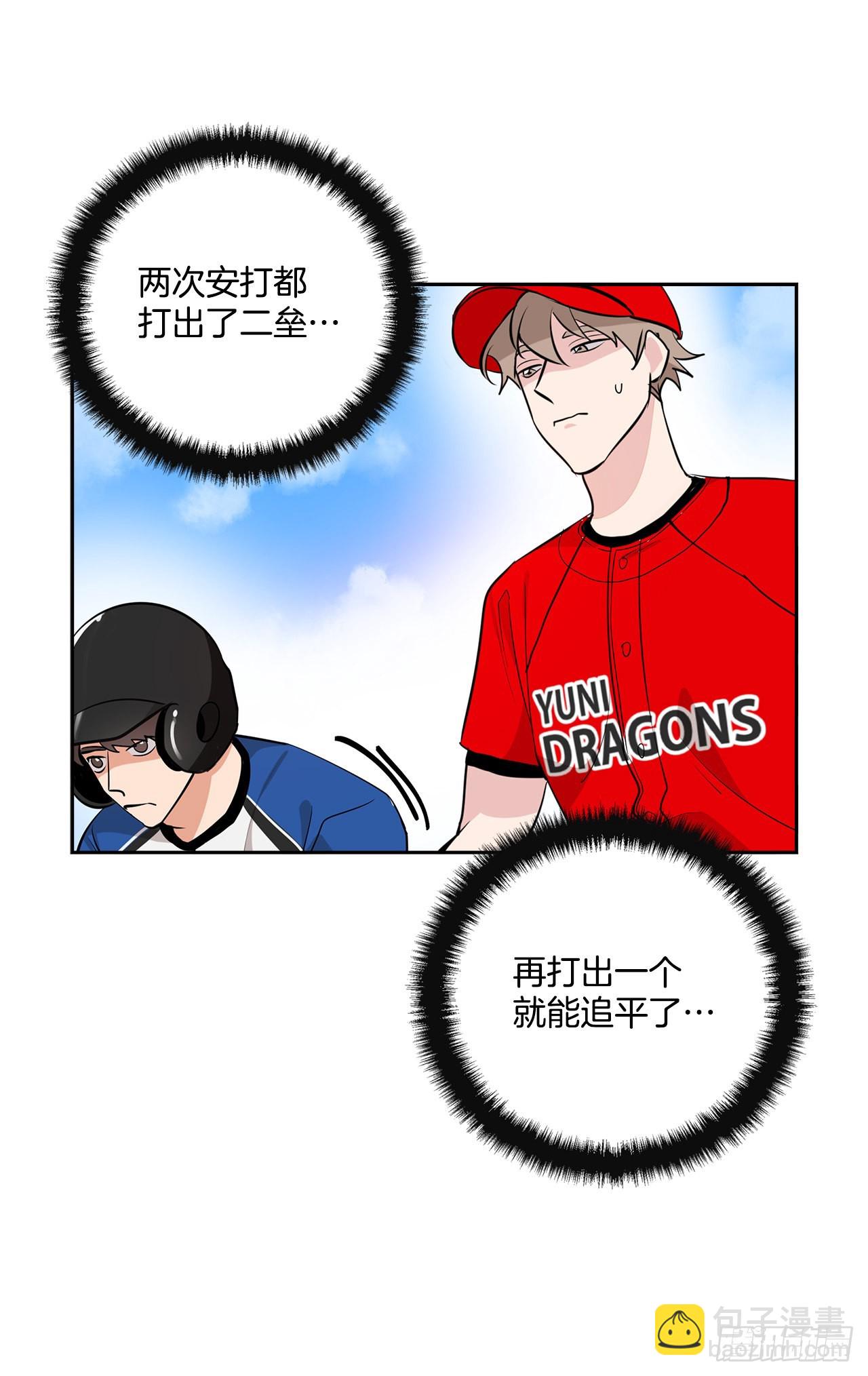 58.双杀组合48