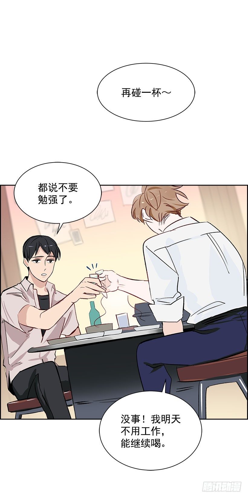 5.意外发现33