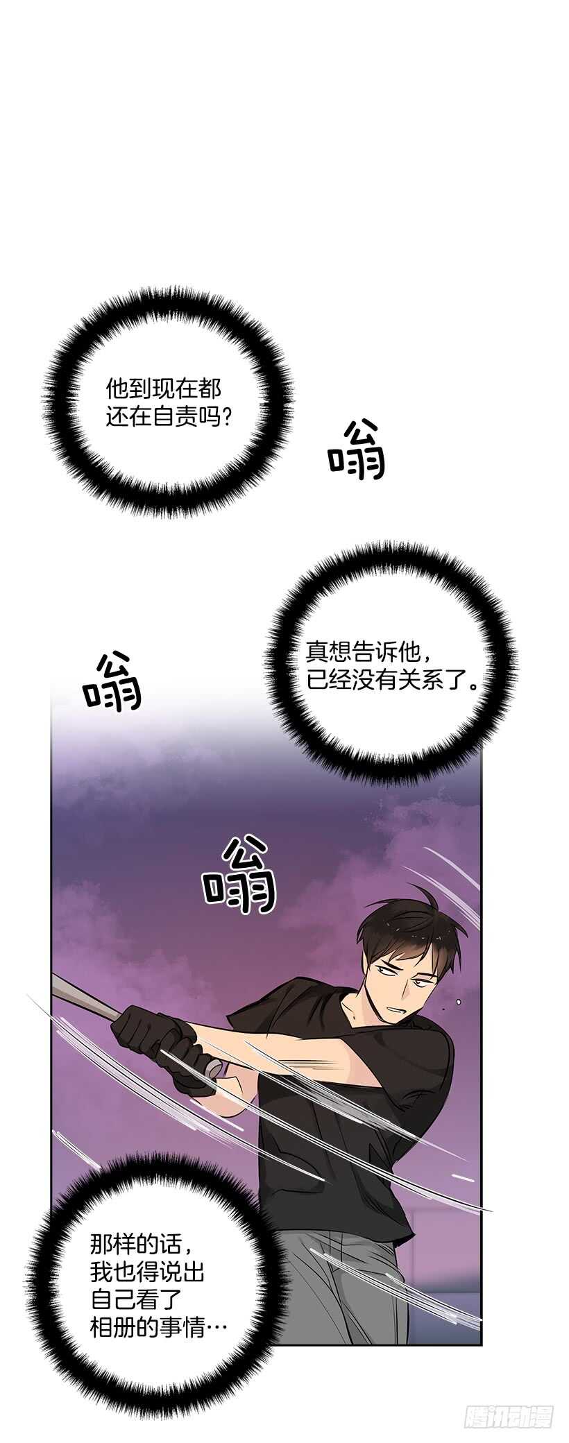 18.荣升主力46