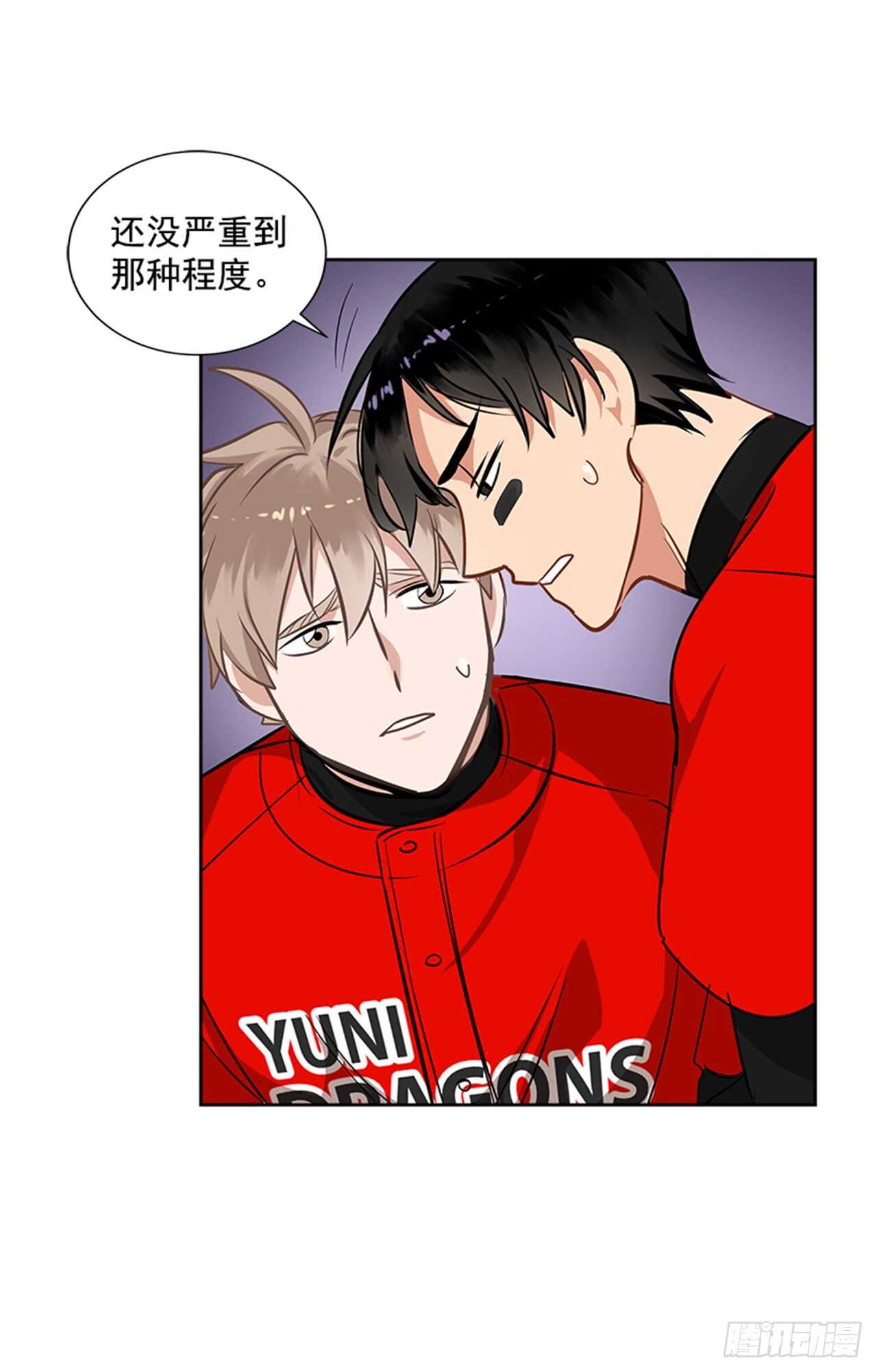 22.逆转机会4