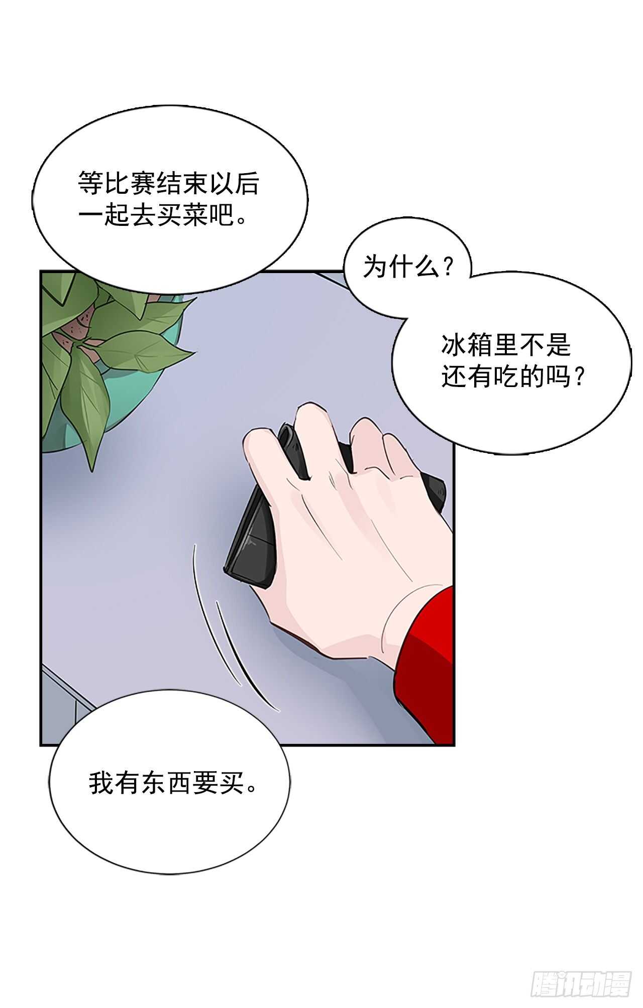 31.别离开我51