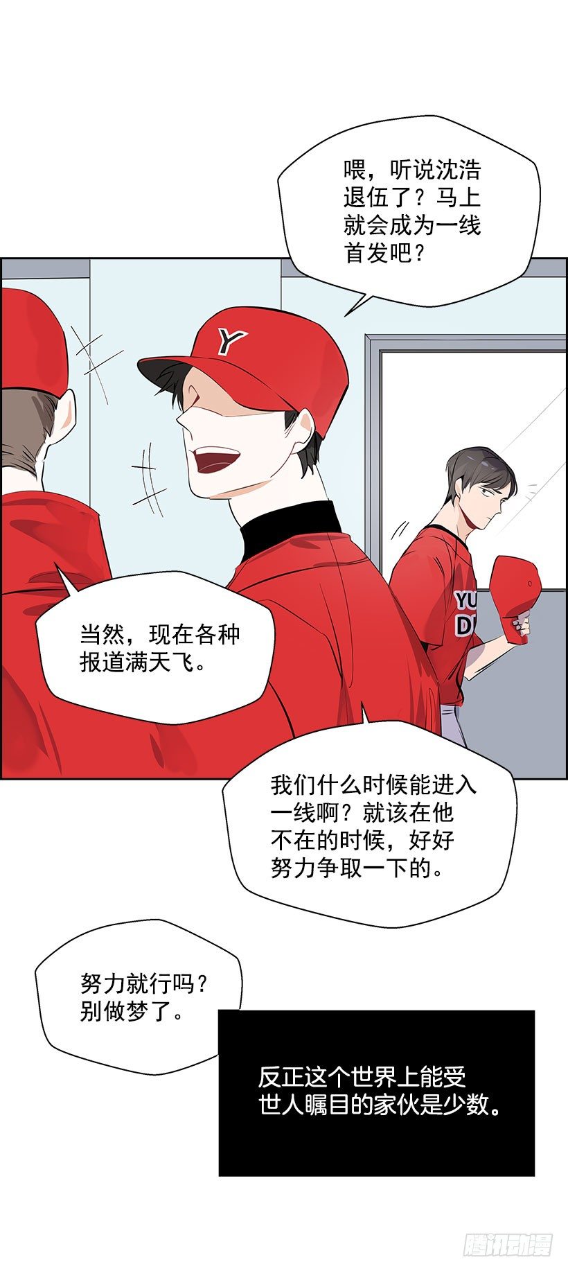 1.青春的味道57