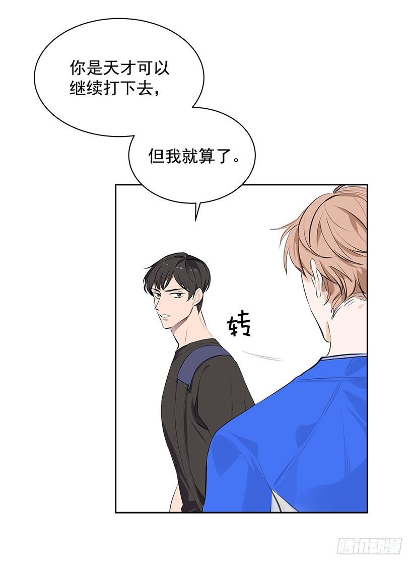 1.青春的味道51
