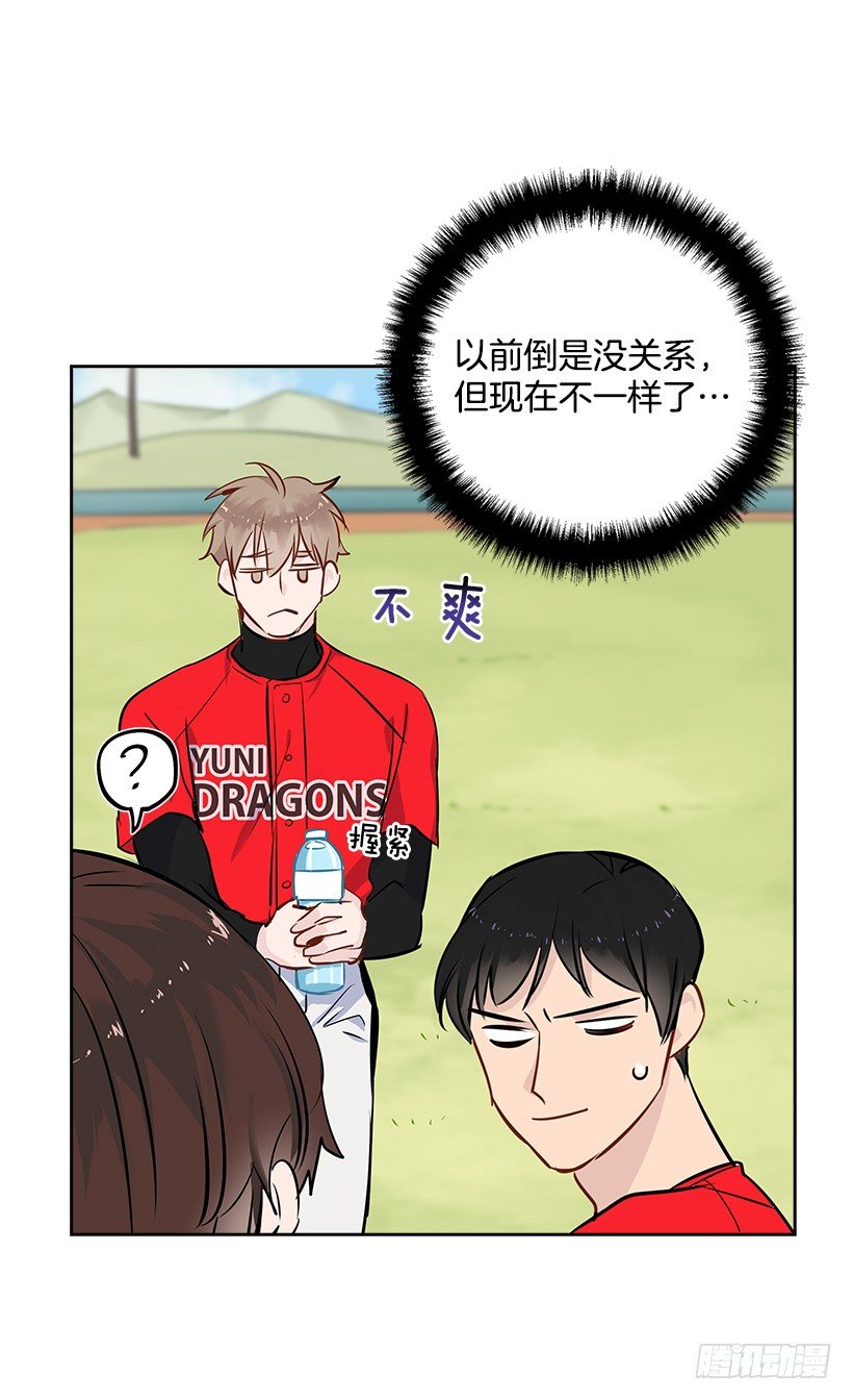 15.变化39