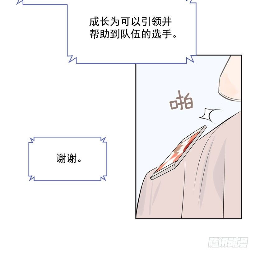 1.青春的味道15