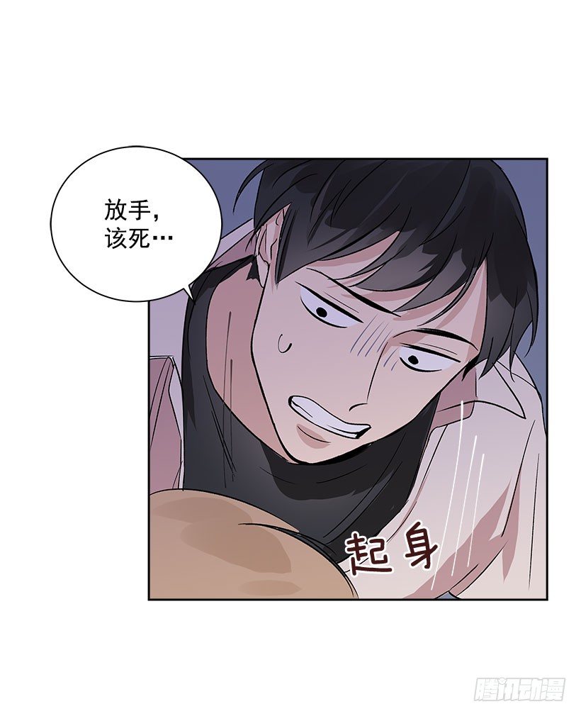 5.意外发现51