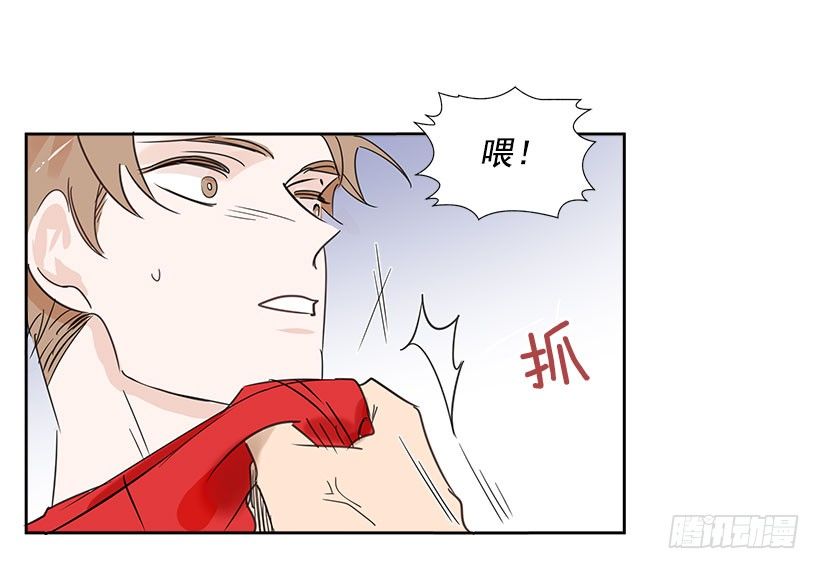3.抑郁症27