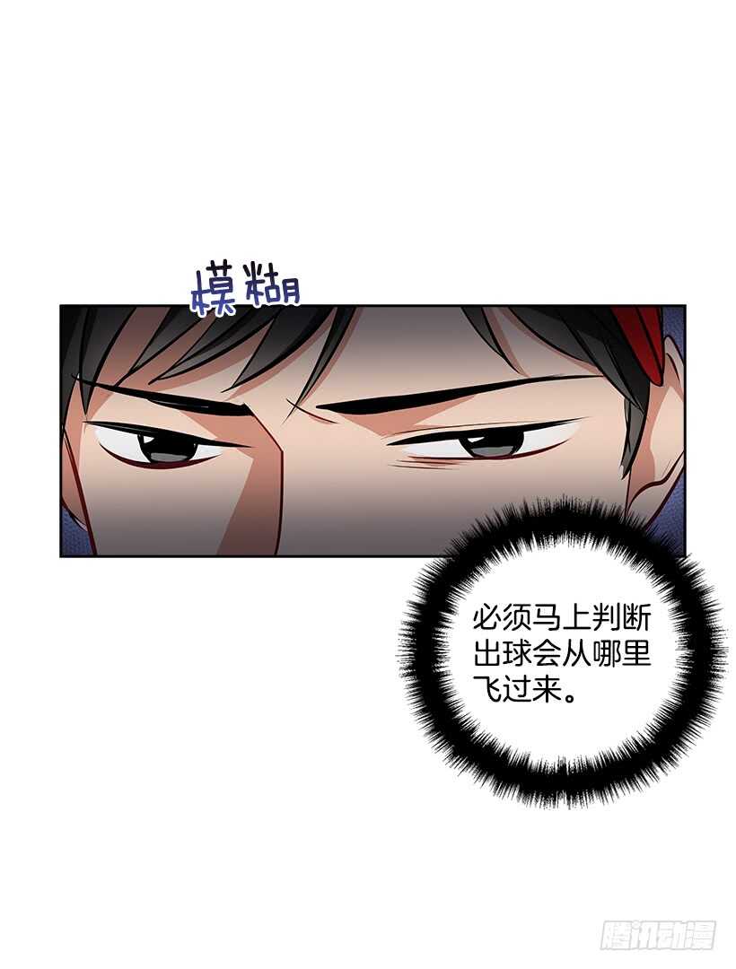 17.蜕变18