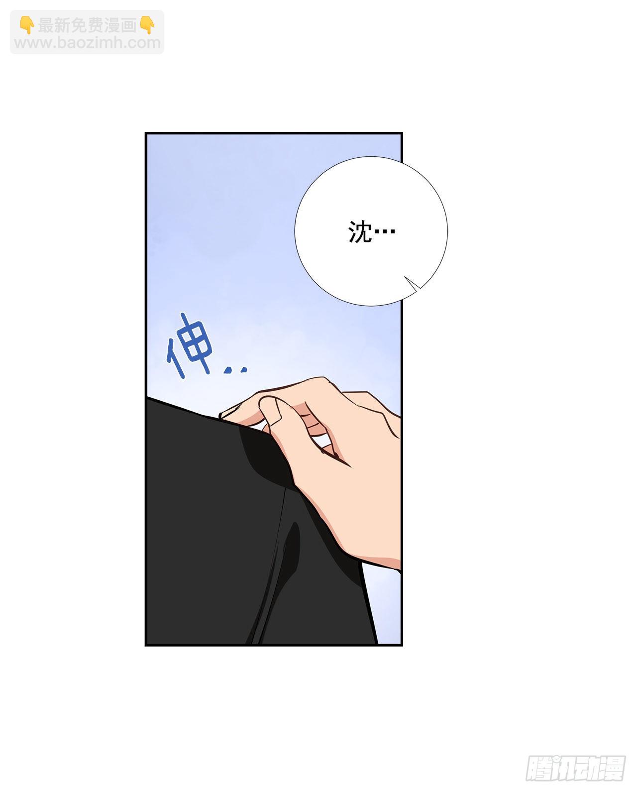 60.结局4