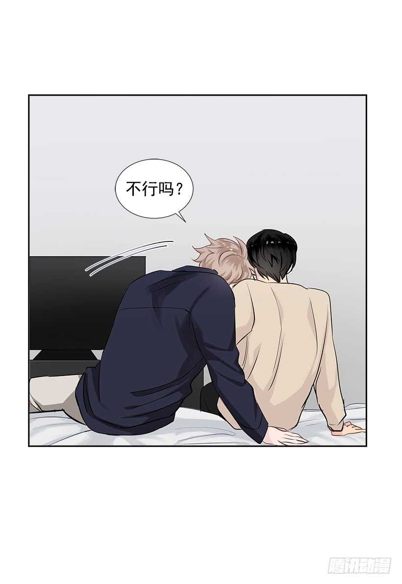 21.比赛开始26