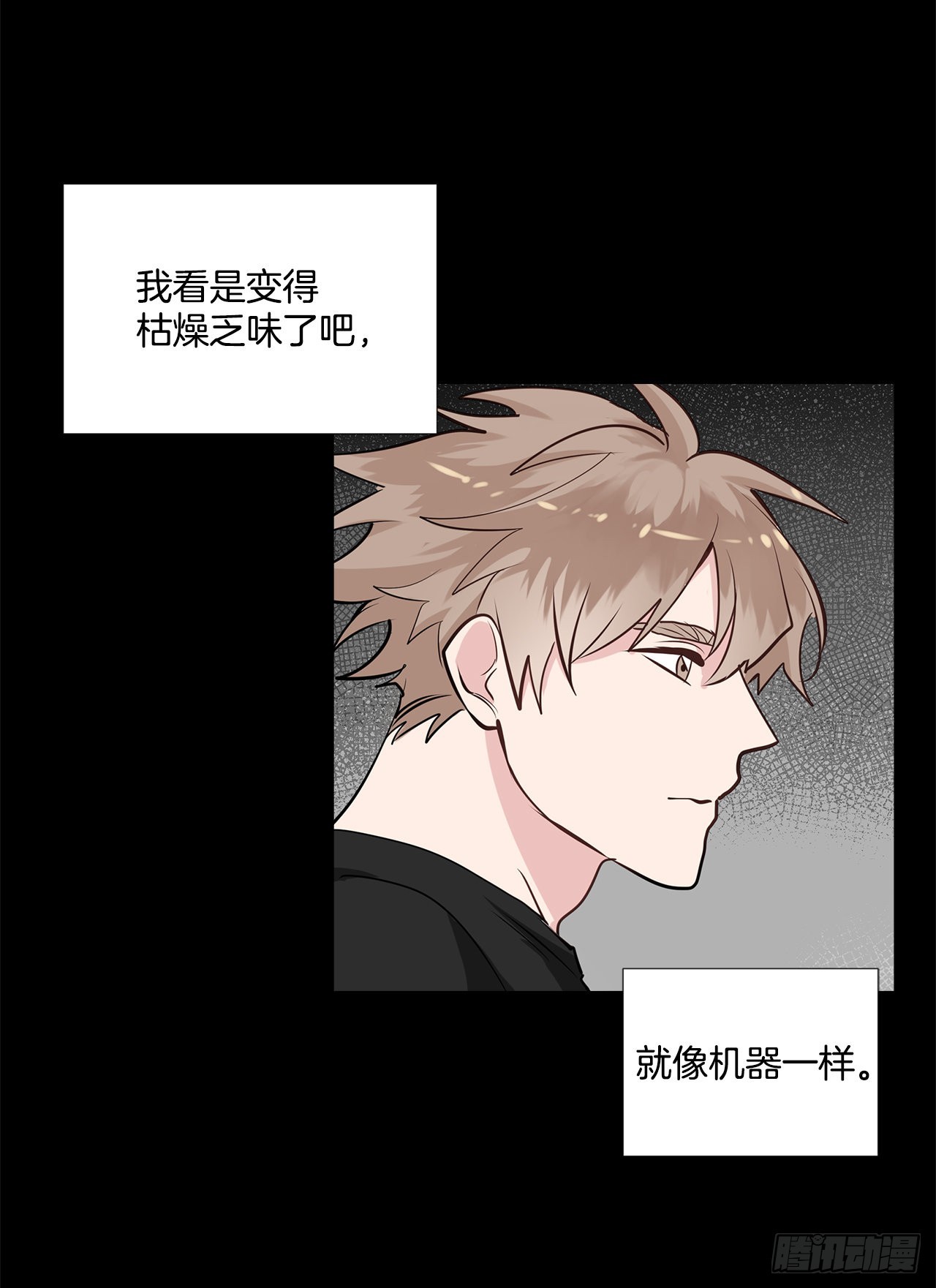 58.双杀组合6