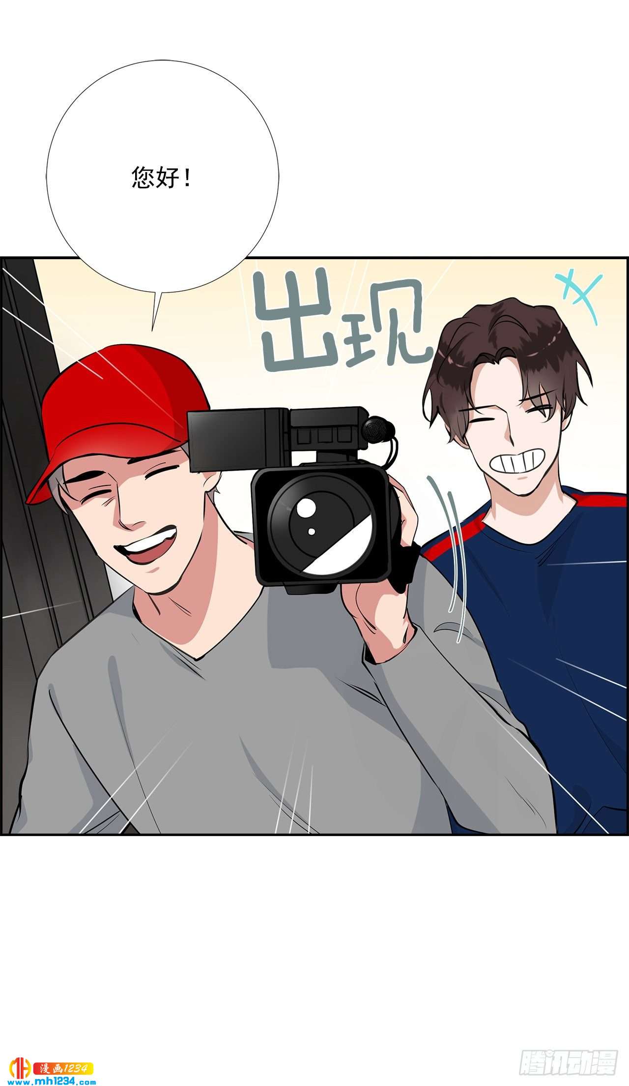 51.神秘相册59
