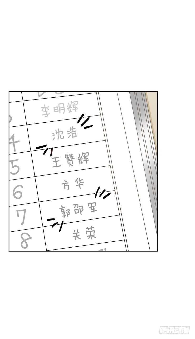 16.我想赢2