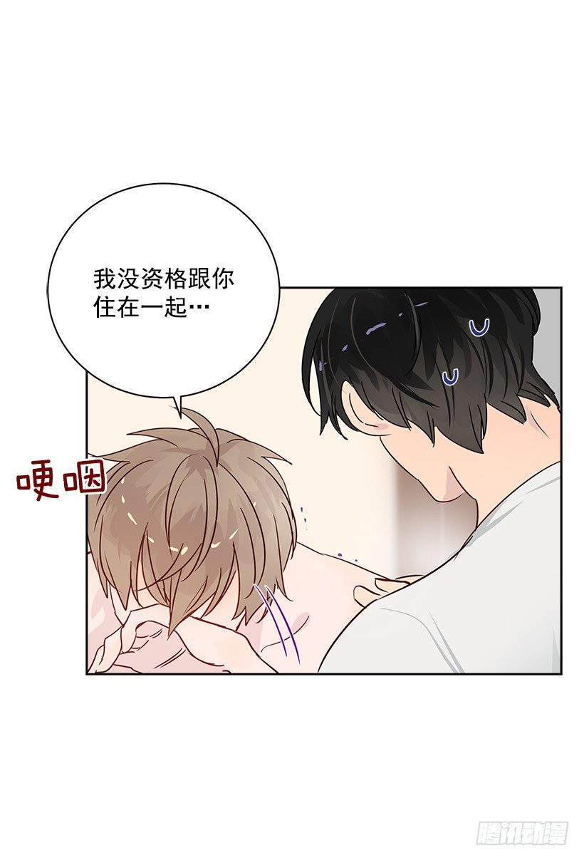 14.帮忙解决25