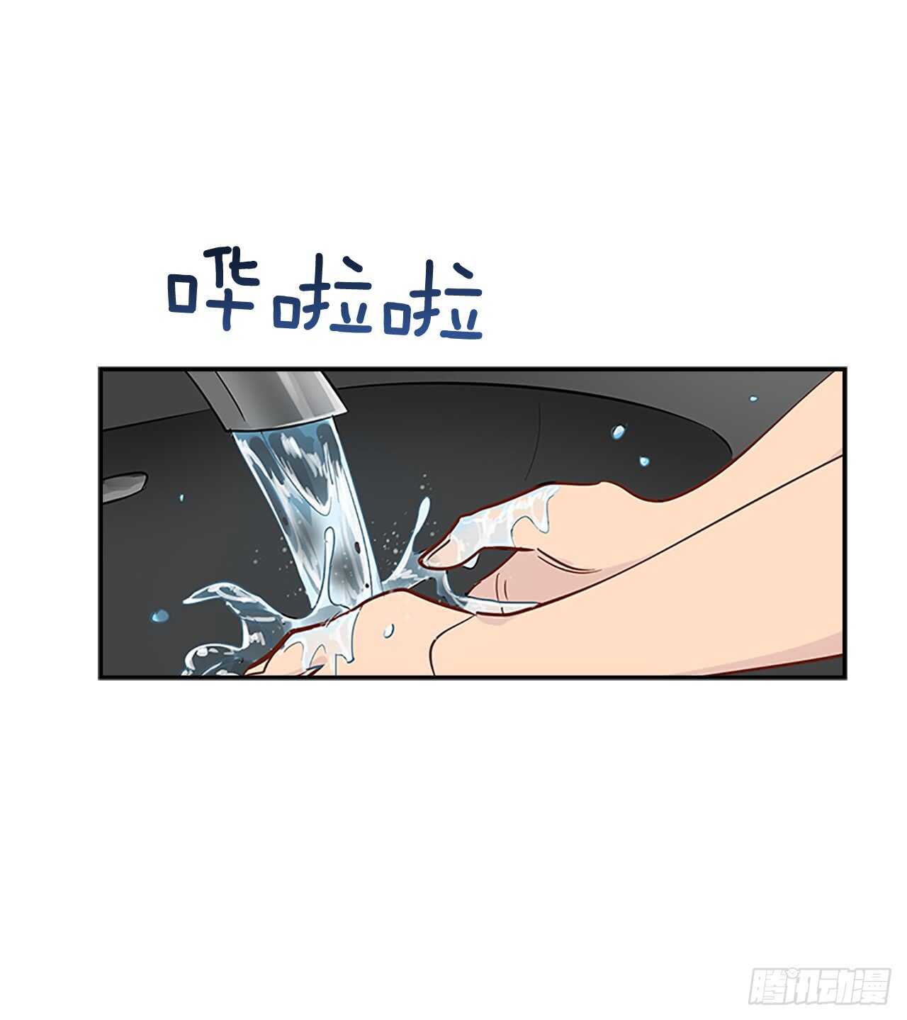 24.竞争关系？6