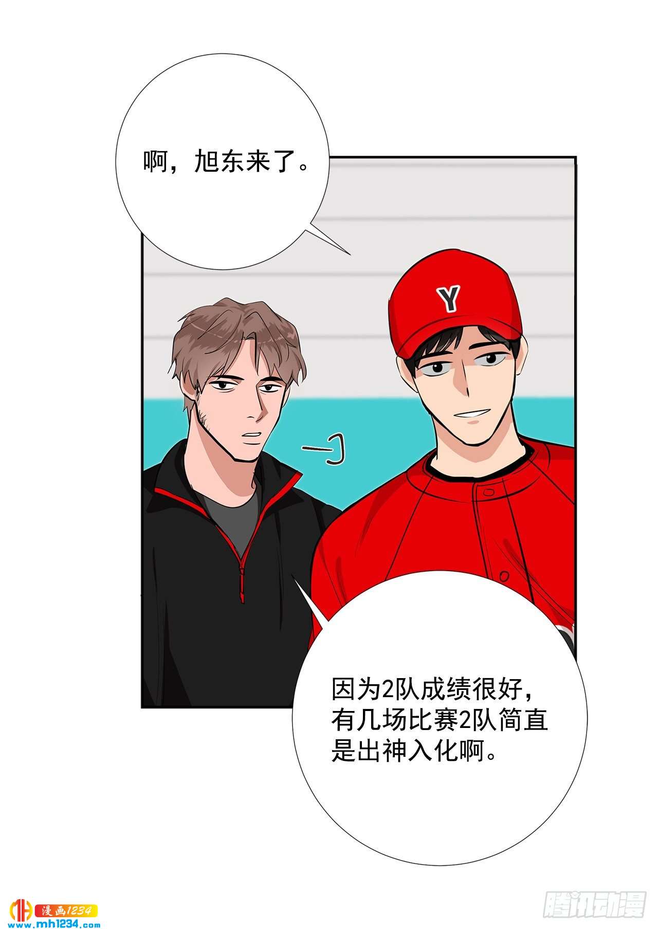 53.比赛1