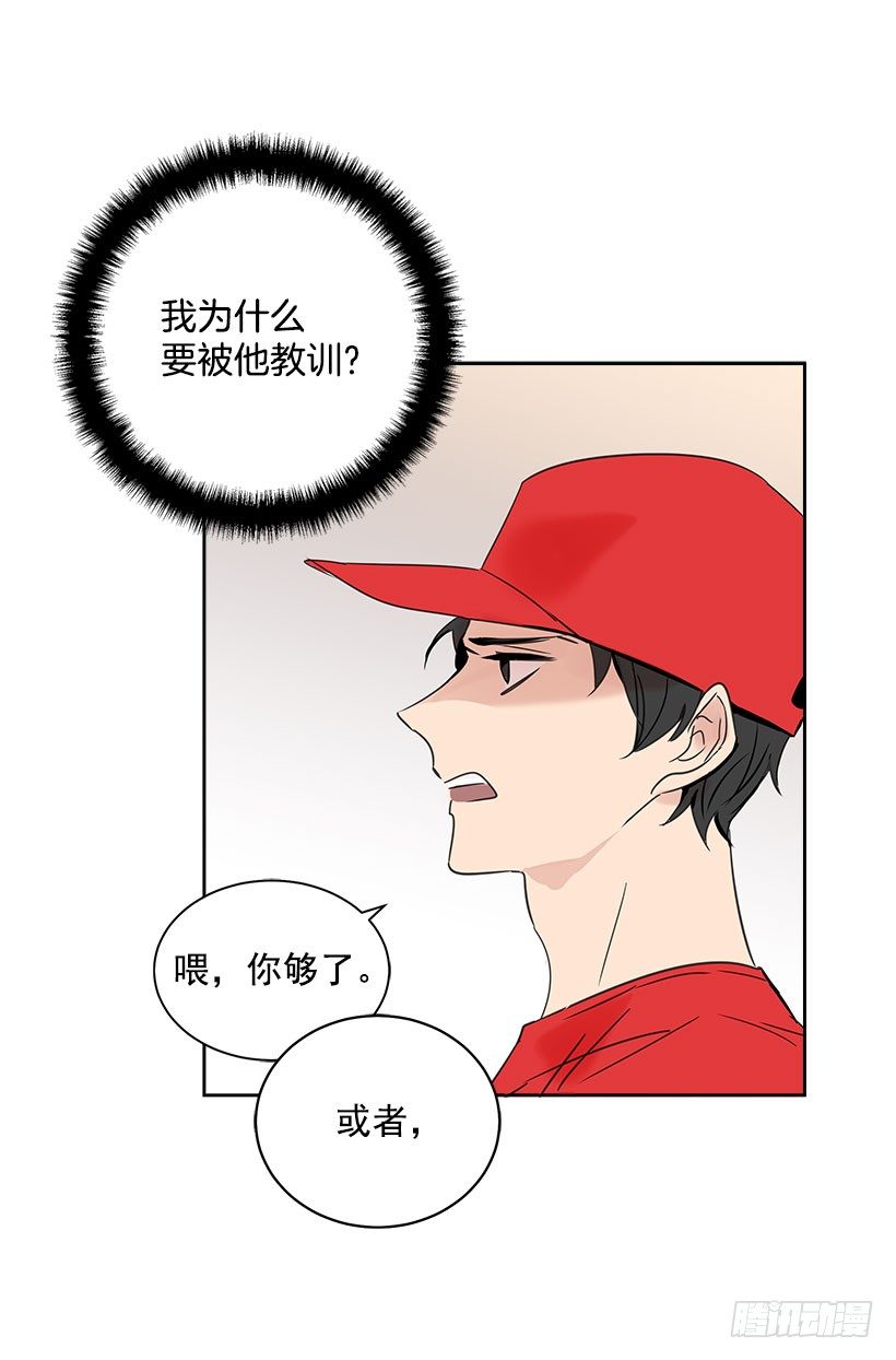 3.抑郁症24