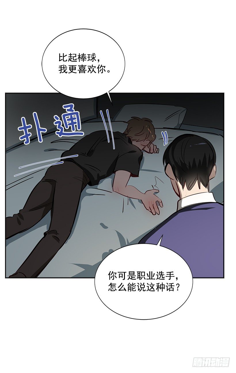 9.找到了47