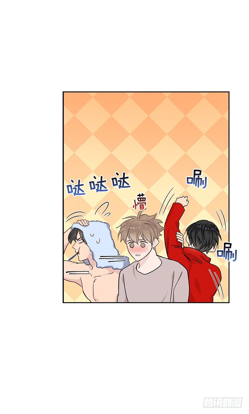 16.我想赢20
