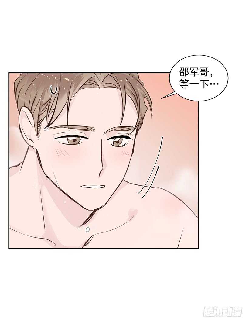 19.不做了吗？16