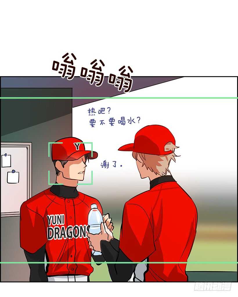 20.第一次40