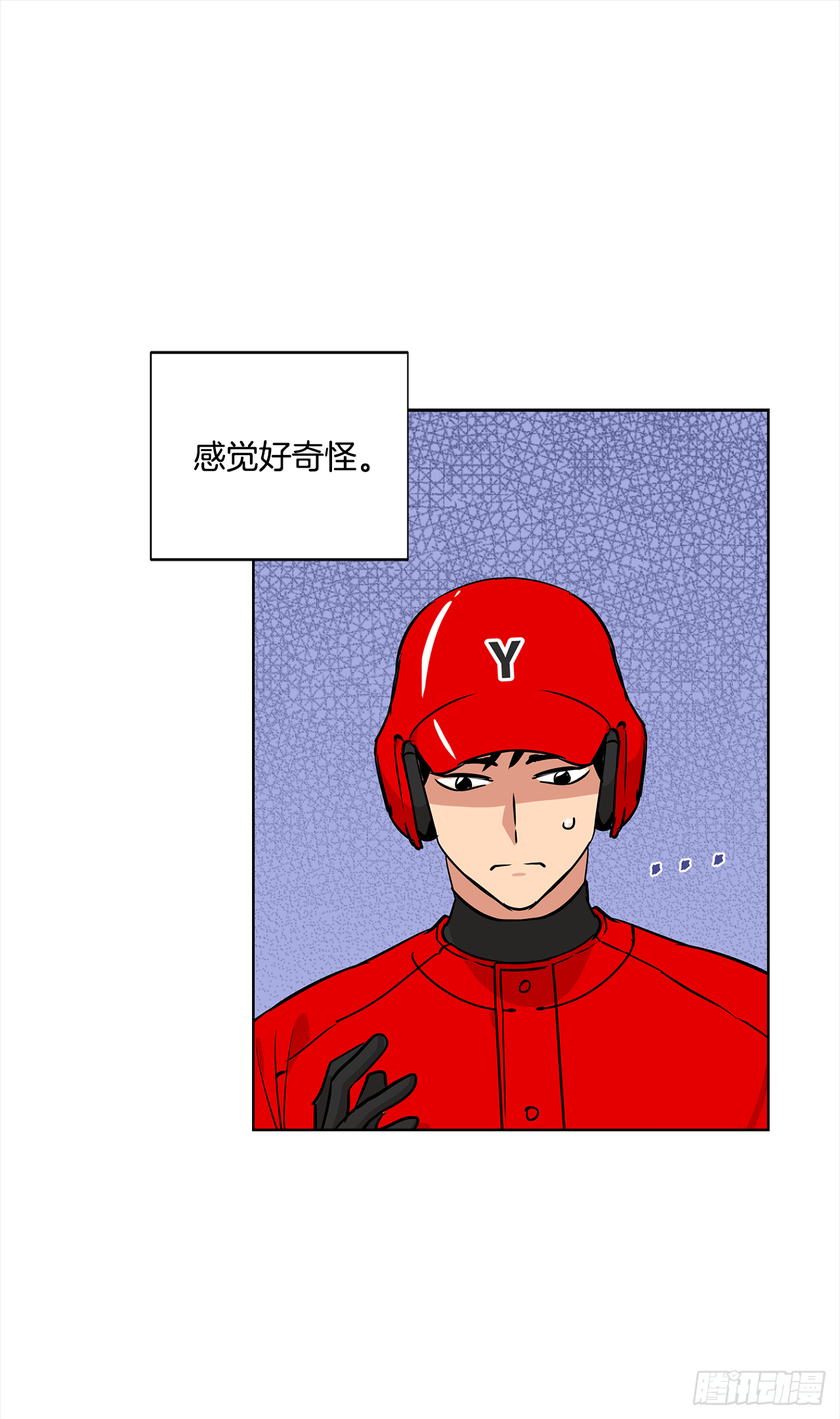 33.爆发15