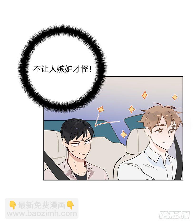 5.意外发现13