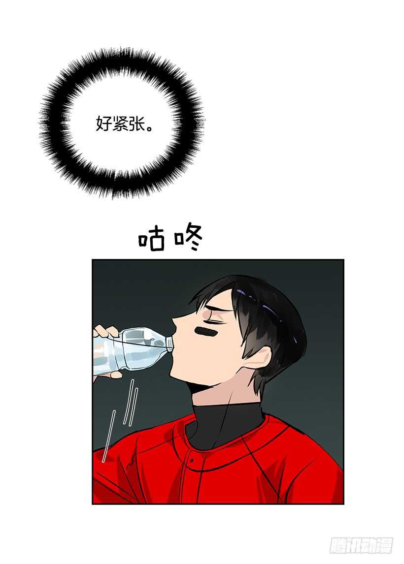 21.比赛开始39