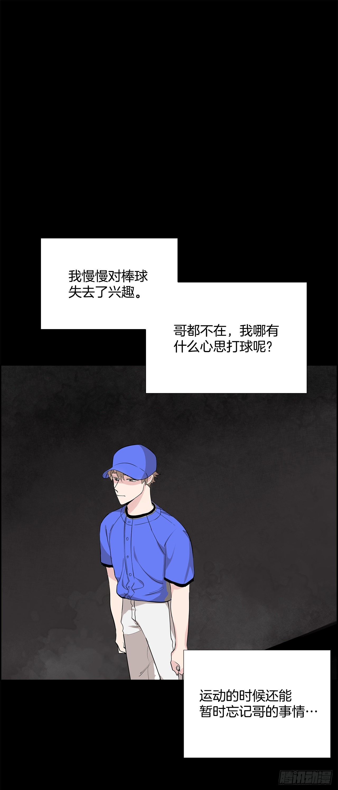58.双杀组合1